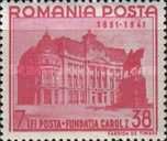 Library - overprinted CHIŞINĂU / 16 Iulie 1941