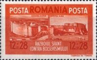 Ruins of Cetatea Hotin & Cetatea Albă