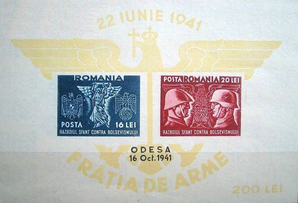 Angel with sword, coats of arms of Romania and Germany