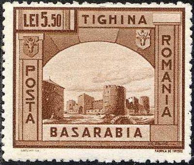 Teghina Fortress