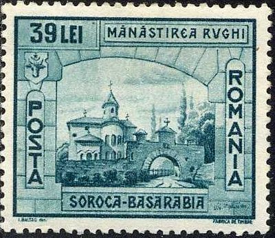 Rughi Monastery