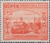 Rughi Monastery