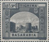 Tighina Fortress