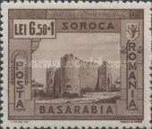 Soroca Fortress