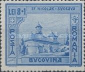 St. Nicholas Monastery - Suceava