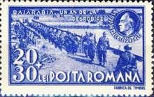 Troops on the March and Marshal Antonescu