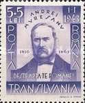 80th Anniversary of the Death of Andrei Mureșanu