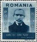 Gheorghe Șincai (1754-1816)