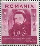 Inocențiu Micu-Klein (1692-1768)