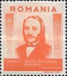 Gheorghe Lazăr (1779-1823)