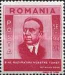 Octavian Goga (1881-1938)