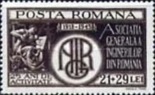 Society of Romanian Engineers 25th Anniversary