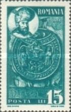 Prince Michael the Brave (1558-1601) and His Seal
