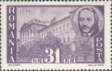 Gheorghe Lazăr (1779-1823), Babeș-Bolyai University