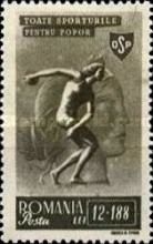 Discus Throw