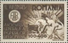 Symbolic Figure and Agricultural Machines