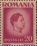 Michael I of Romania (1921-2017)