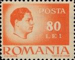 Michael I of Romania (1921-2017)