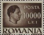 Michael I of Romania (1921-2017)