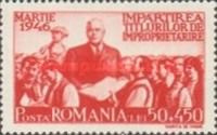 Issue of the New Property Documents by Petru Groza