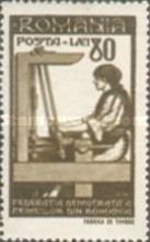 Weaving