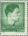 King Michael I of Romania (1921-2017)