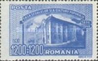 School house