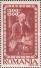 Mikhail Lomonosov (1711-1765)