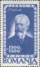 Pyotr Ilyich Tchaikovsky (1840-1893)