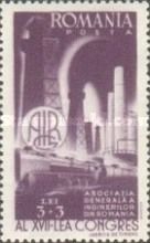 Refinery