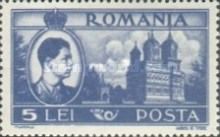 Curtea de Argeș Cathedral - Surcharged in Carmine