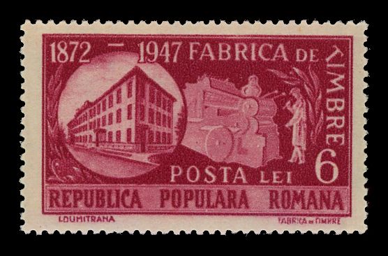 Government Printing Plant and Press