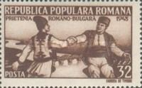 Romanian and Bulgarian Peasants