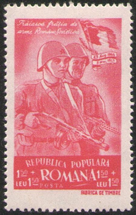 Romanian and Soviet Infantrymen