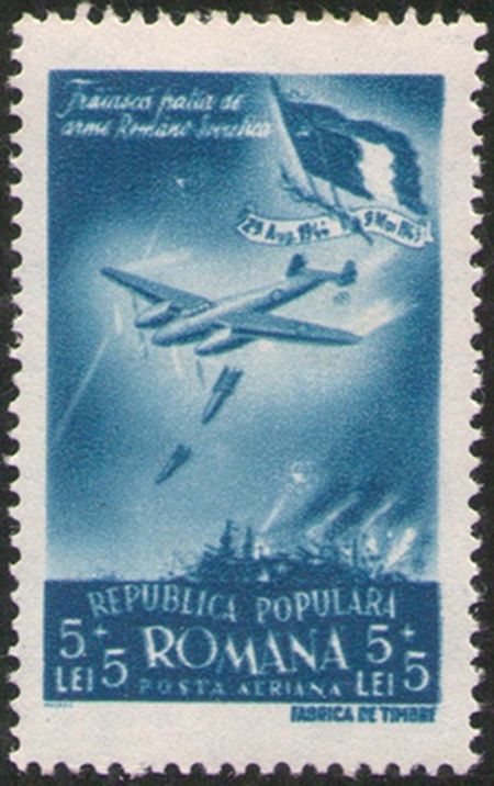 Airstrike