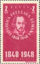 Nicolae Bălcescu