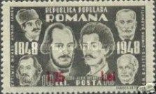 Iancu, Bariţiu, Bălcescu, Petőfi, Murgu, Bărnuţiu