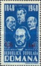 A. Cuza, M. Kogălniceanu, V. Alecsandri, N. Bălcescu