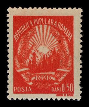 Coat of Arms of the People's Republic