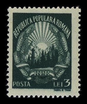 Coat of Arms of the People's Republic