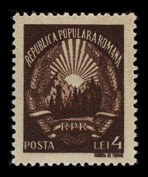 Coat of Arms of the People's Republic