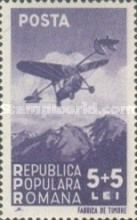 Historical Airplane "Vlaicu 2" (1913)