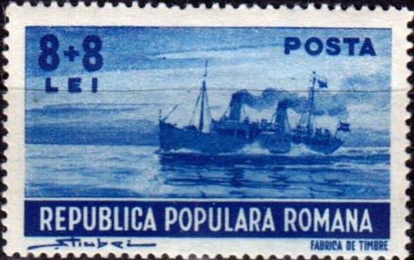 Steamer "România Mare"
