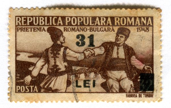Romanian and Bulgarian Peasants (overprinted)