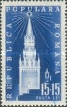 Spassky Tower, Moscow