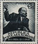 Lenin, 25th Death Anniv.
