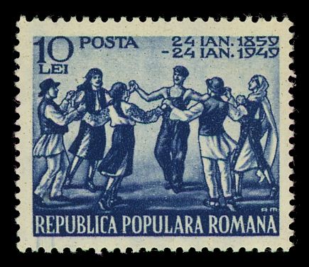 90th Anniversary of the Union of Danubian Principalities