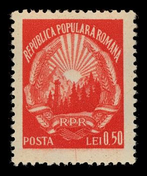 Emblem of Republic