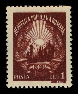 Emblem of Republic