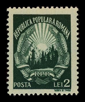 Emblem of Republic